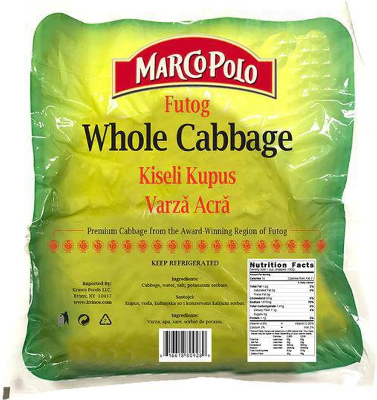 MARCO POLO Pickled Cabbage Whole Heads (Varza Murata) 3.00lb - 3.50lb