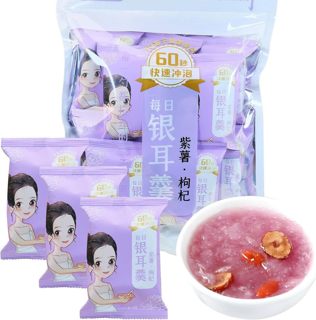 Hee Creek Freeze Dried White Fungus Soup 5.6oz/160g (10 pack x 16g) Healthy Nutritious Instant Tremella Porridge, Purple Sweet Potato Wolfberry, No Additives, Ready in Minutes 即食早餐代餐 紫薯枸杞银耳羹