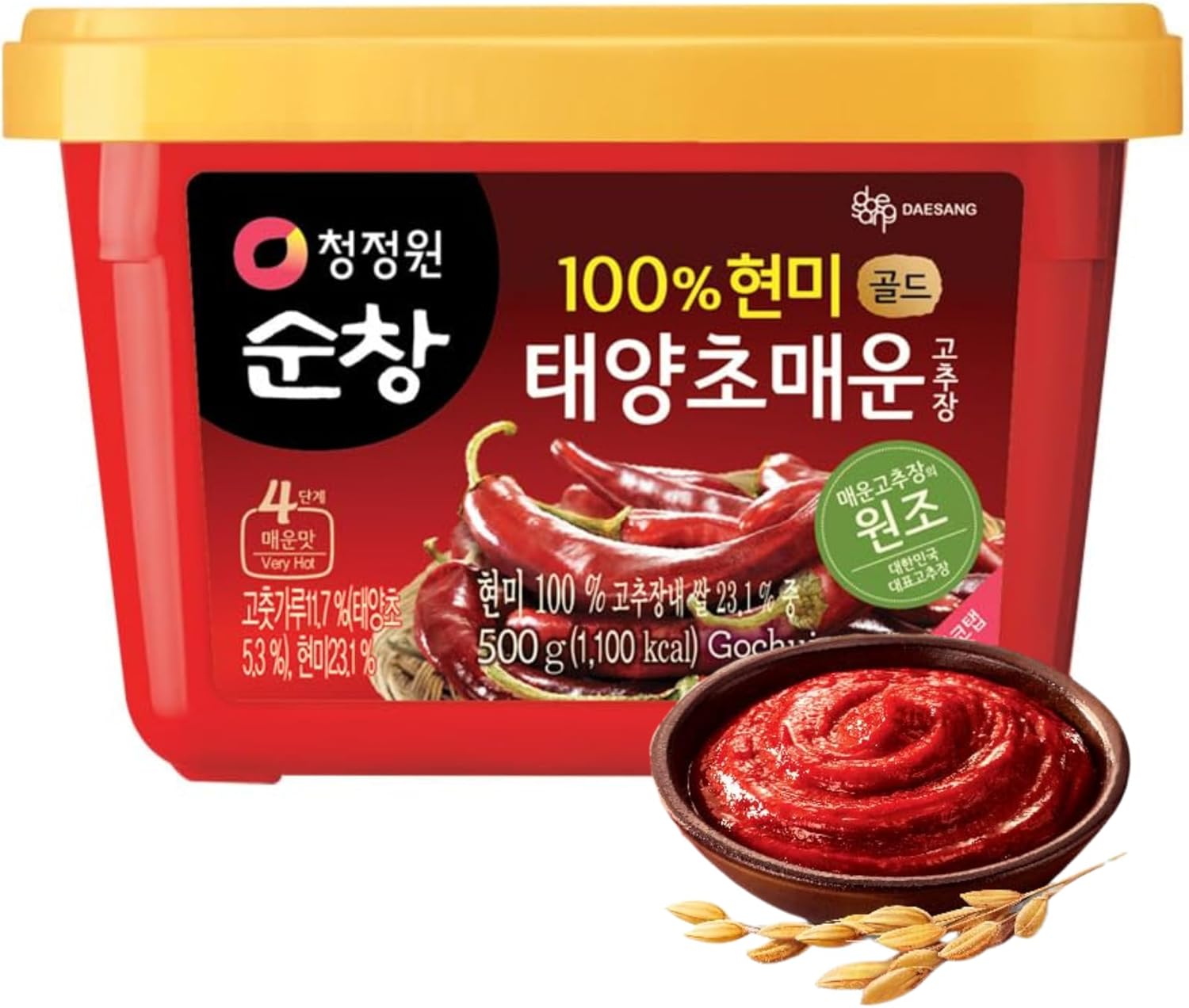 Gochujang – Korean Red Chili Paste [ Hot | 1.1 lb (500g) ] – Gluten-Free/ 0 Fat/ 0 Cholesterol / (40 Calories/Serving) | Spicy & Sweet Savory Fermented Sauce | Great for Bibimbap, Marinades, Stews & BBQ - O’food