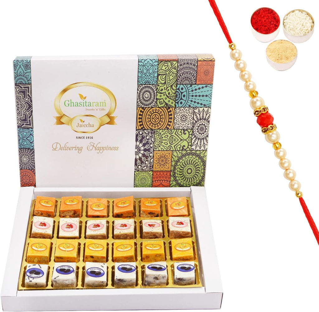 Ghasitaram Gifts Rakhi Gifts for Brothers Chocolate Dryfruit Bites 24 pcs with Pearl Beads Rakhi