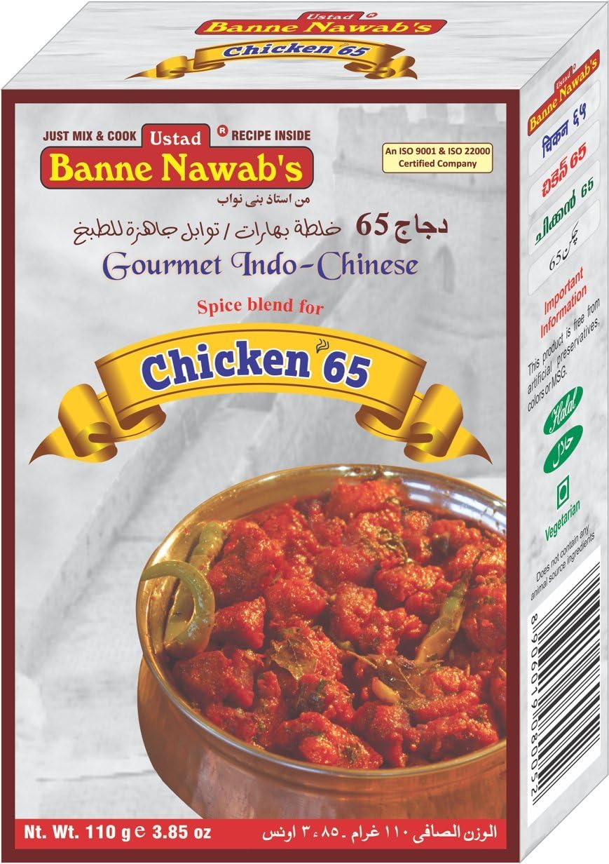 Ethinic Hyderabadi Chicken 65 Masala - 110 Grams