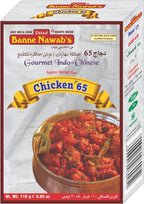 Ethinic Hyderabadi Chicken 65 Masala - 110 Grams