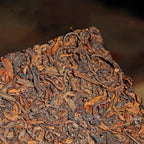 Yunnan Pu'er Tea Brick - Fermented Black Tea Since 2009, Organic Pu-erh 500g Package With Bamboo Leaves, Traditional Method