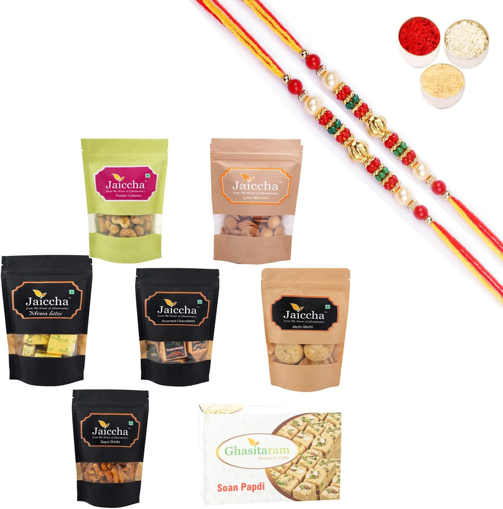 Ghasitaram Gifts Rakhi Gifts for Brothers Rakhi Sweets - Best of 7 Soan Papdi Box, SOYA Sticks, Coin Biscuits, Methi Mathi, Barbeque Cashews, MEWA Bites, Assorted Chocolates Pouch with 2 Beads Rakhis