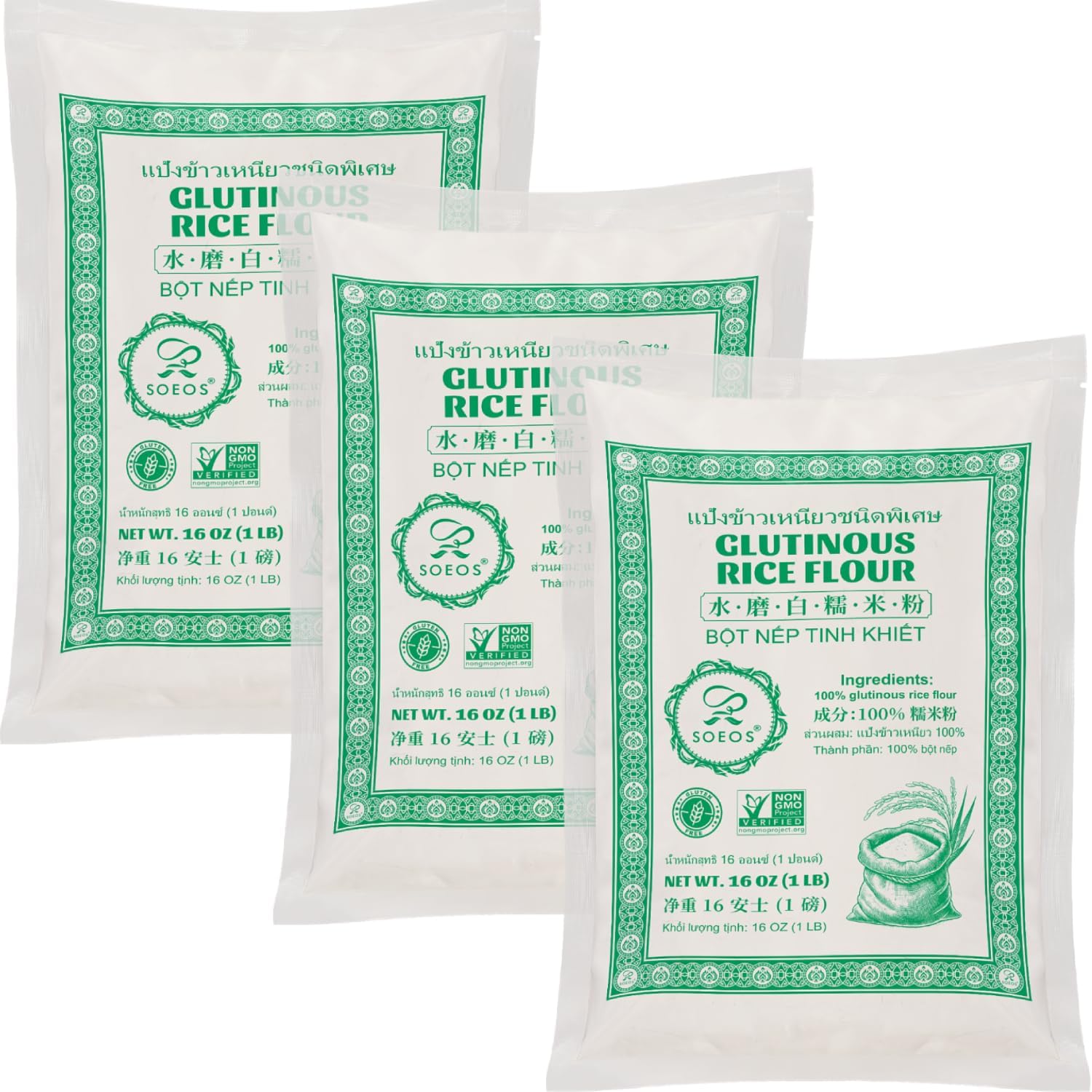 Soeos Glutinous Rice Flour 48 Ounce (Basic), Rice Flour for Baking or Cooking, All Natural White Rice Flour, Vegan, Gluten-Free