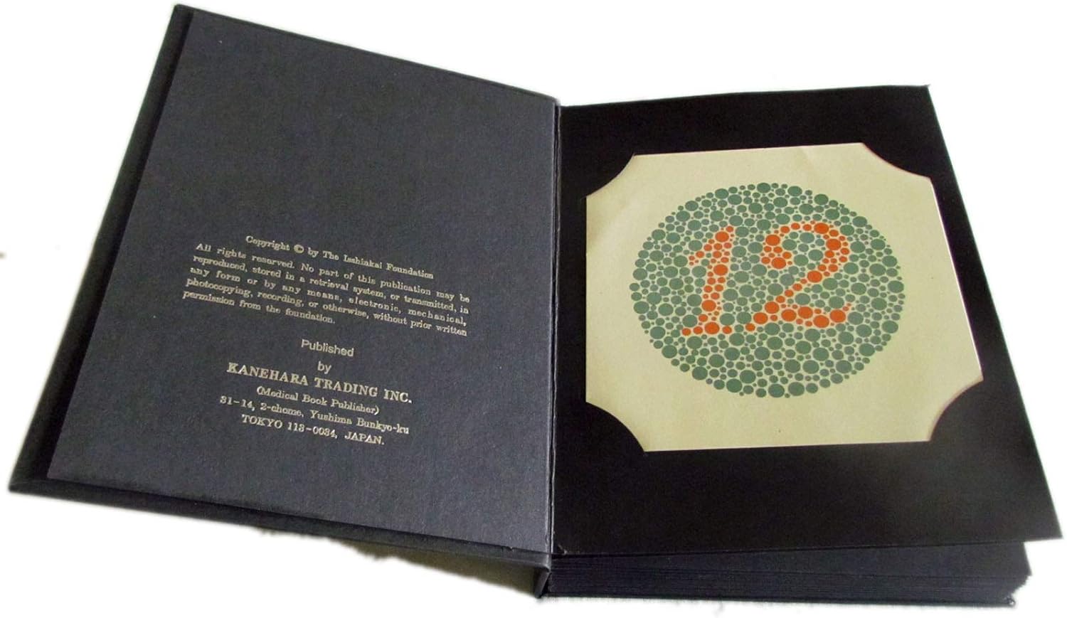 KANEHARA Ishihara Test Chart Books for Color Deficiency 24 Plates. by KANEHARA