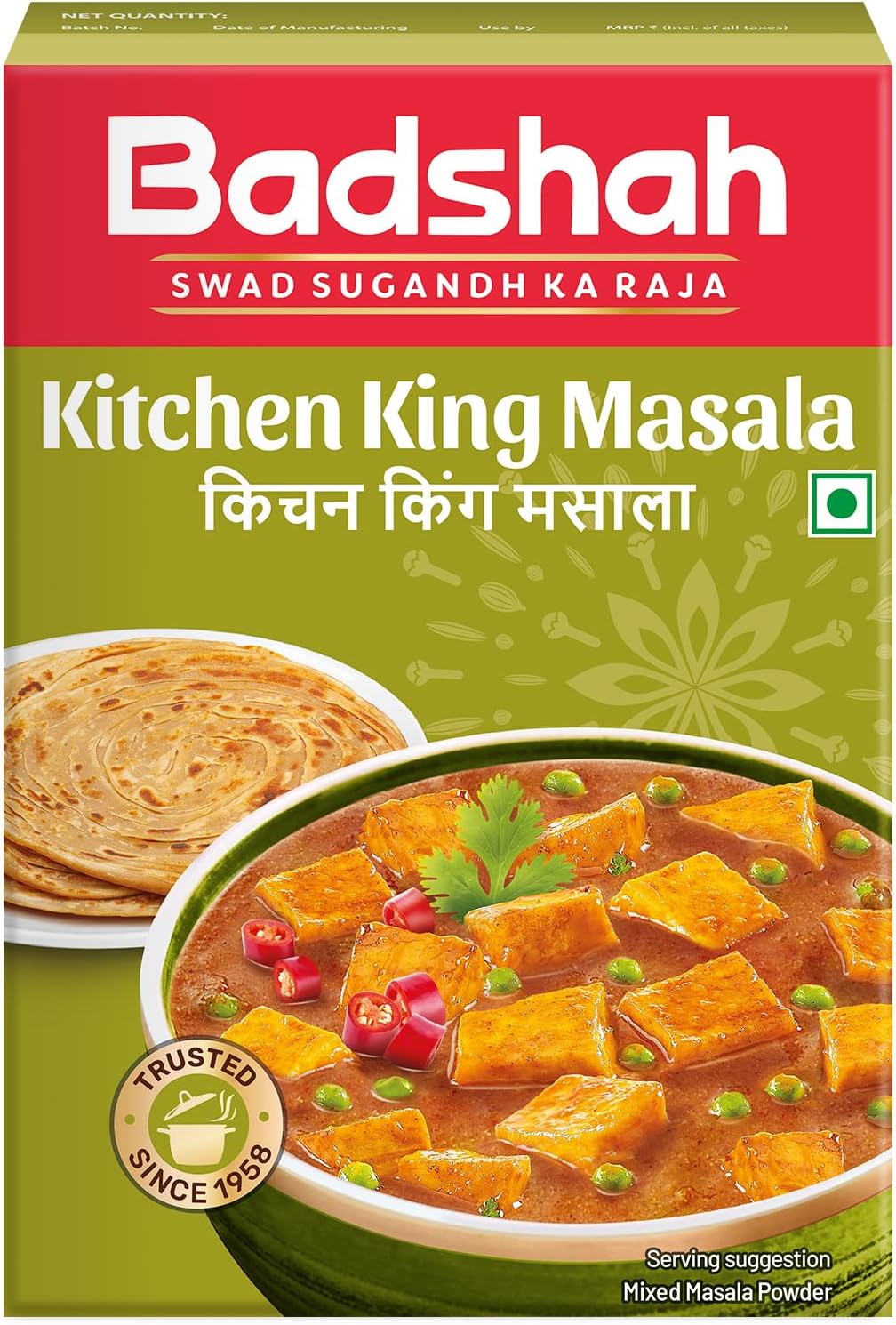 Badshah Kitchen King Masala 100 Gm