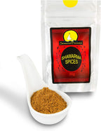Seasoned Pioneers Shawarma Seasoning. Middle East Spices