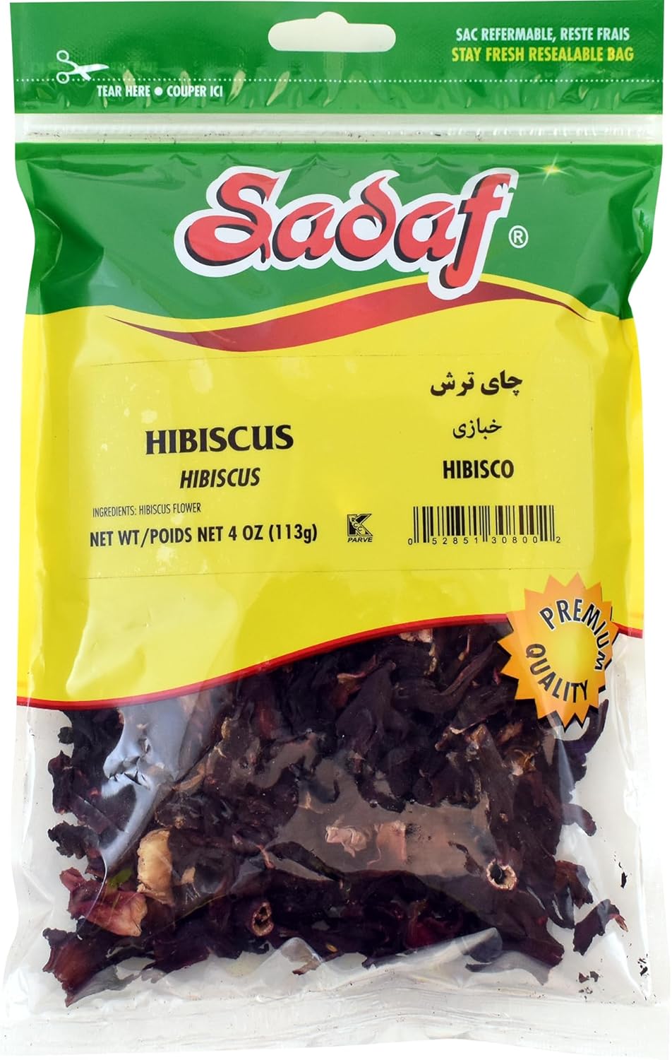 Sadaf Hibiscus Leaves - Sour Tea - Dried Hibiscus Flower for Tea, Cooking and Food Flavoring - Kosher - 4 Oz