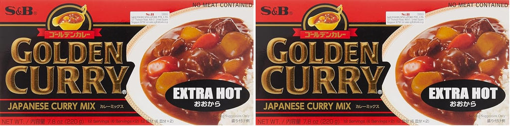 S&B Golden Curry Sauce Mix, Extra Hot, 7.8 Ounce (Pack of 2)