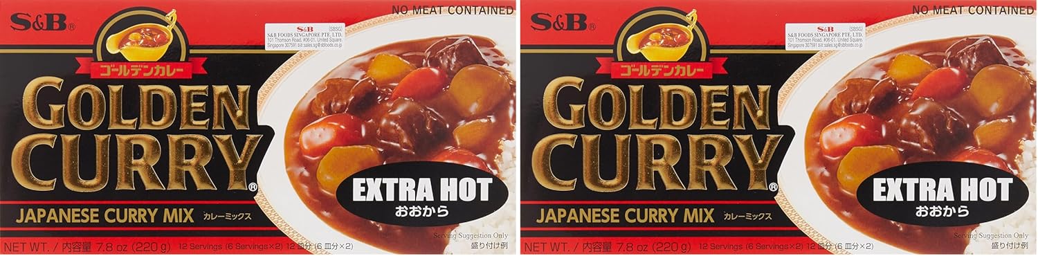S&B Golden Curry Sauce Mix, Extra Hot, 7.8 Ounce (Pack of 2)