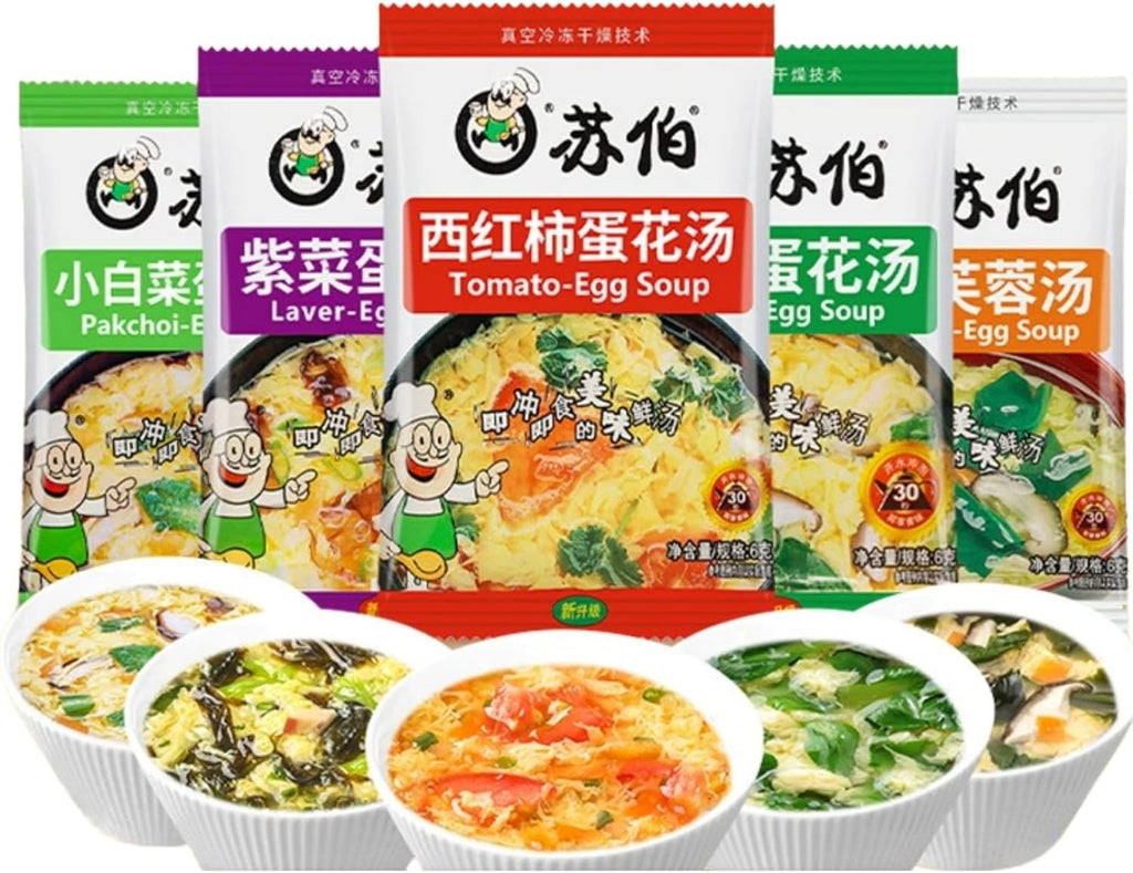 Japanese Freeze-Dried Miso Soup Packets, Instant Vegan Garden Vegetable, Gluten Free, MSG Free, Ready in Seconds, 5 Count