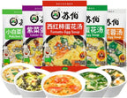 Japanese Freeze-Dried Miso Soup Packets, Instant Vegan Garden Vegetable, Gluten Free, MSG Free, Ready in Seconds, 5 Count