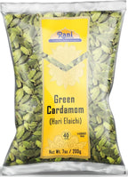 Rani Green Cardamom Pods Spice (Hari Elachi) 7oz (200g) ~ All Natural | Vegan | Gluten Friendly | NON-GMO | Kosher | Product of India