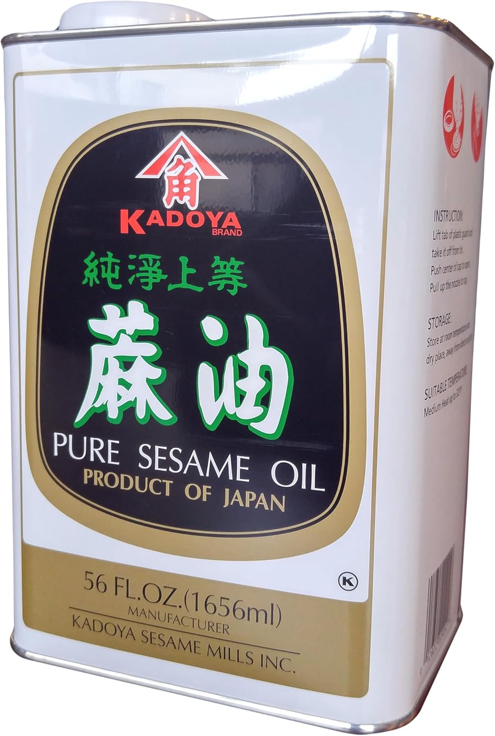 Kadoya Pure Sesame Oil, 3.5 Lb - Premium Quality, Rich Aroma, Imported from Japan, Perfect for Seasoning and Dressings, Bulk Size for Chefs and Culinary Enthusiasts