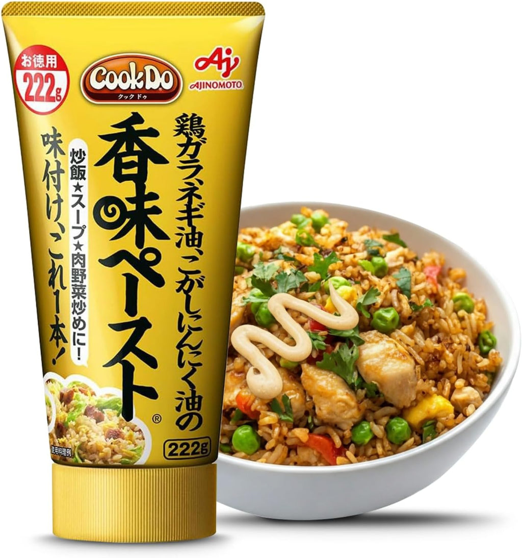 Japanese Seasoning Paste Sauce 222g 1pack - Garlic & Spring Onion Flavor for Fried Rice, Soup & Veggies - Multi-Purpose Wok-Hei Infused Paste with Bone Broth Extract - Easy Dispensing