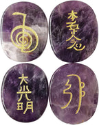 4 Pcs Amethyst Engraved Chakra Stones Healing Crystal Reiki Balancing Palm Stone, 25mm