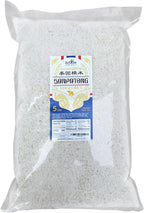 Fusion Select Sanpatong Thai Sticky Rice - Authentic Glutinous Khao Niao Sweet Rice from Thailand - Uncooked Bulk Rice Bag for Making Dessert, Roasted Pork Dishes, Asian Food - Zero GMO or Gluten