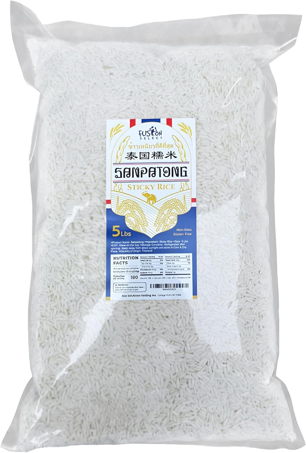 Fusion Select Sanpatong Thai Sticky Rice - Authentic Glutinous Khao Niao Sweet Rice from Thailand - Uncooked Bulk Rice Bag for Making Dessert, Roasted Pork Dishes, Asian Food - Zero GMO or Gluten