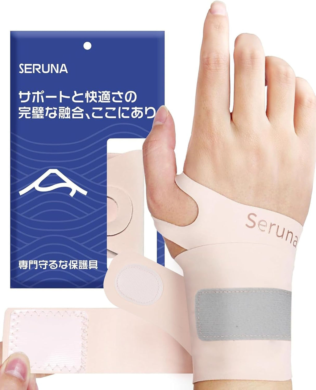 PFZ Ultra-Thin Ulnar Wrist Brace with Double Compression Straps - Wrist Support for Carpal Tunnel, Arthritis, Tendonitis, TFCC, Pain Relief (Single)
