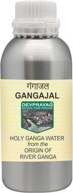 Devprayag Gangajal Holy Ganga Water from The Origin or Beginning of River Ganga at Devprayag in Aluminium Bottle 300ml (10 oz)