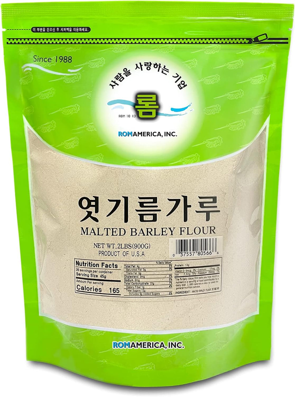 ROM AMERICA Malted Barley Flour Malt Powder Diastatic 엿기름 가루 | No Additives, No Sugars, No Filler | For Home Baking Bread, Sikhye - 2 Pound (Pack of 1)