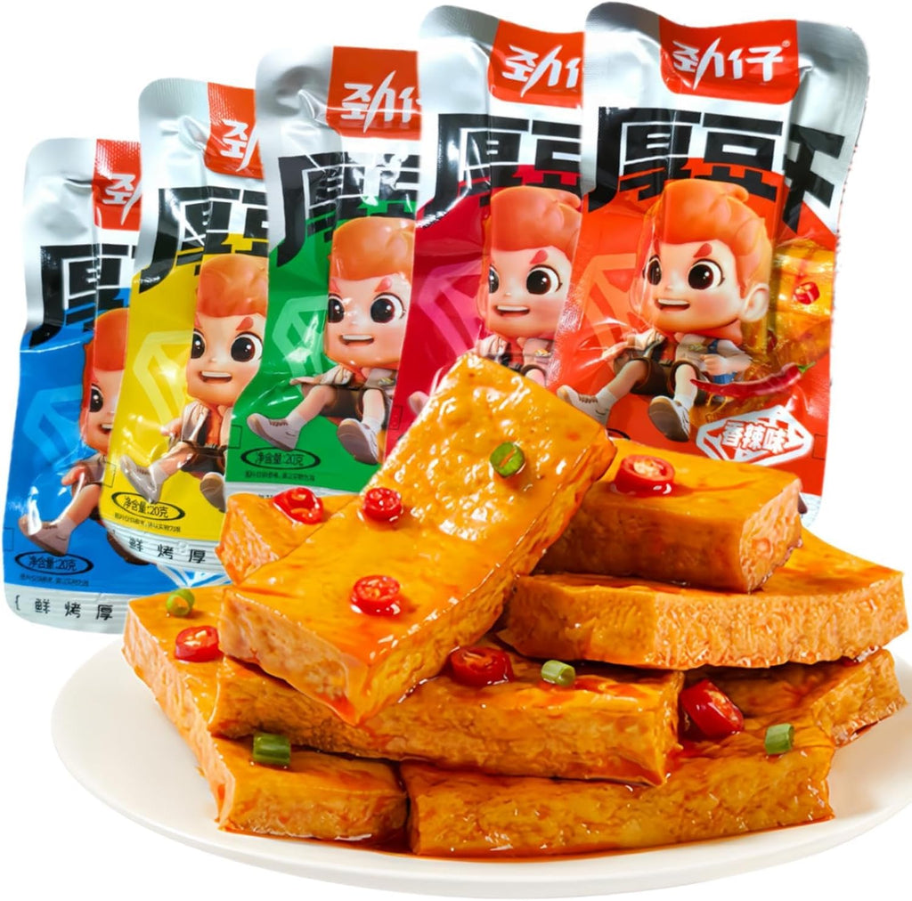 Spicy Dried Tofu Snacks, Multi-Flavor Dried Tofu, Chinese Specialty Snacks, Five-Flavor Product Combination Gift Pack, 20 Bags Of Individual Packaging, Office Essential，440g15.5Oz, Good Gifts for Christmas Halloween Birthday Party