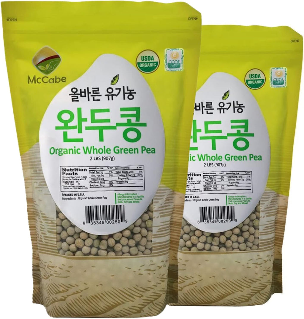 McCabe Organic Whole Green Pea - Green Peas | Rich with Fiber & Minerals | USDA and CCOF Certified | Packed in USA | 2Lbs Pack of 2
