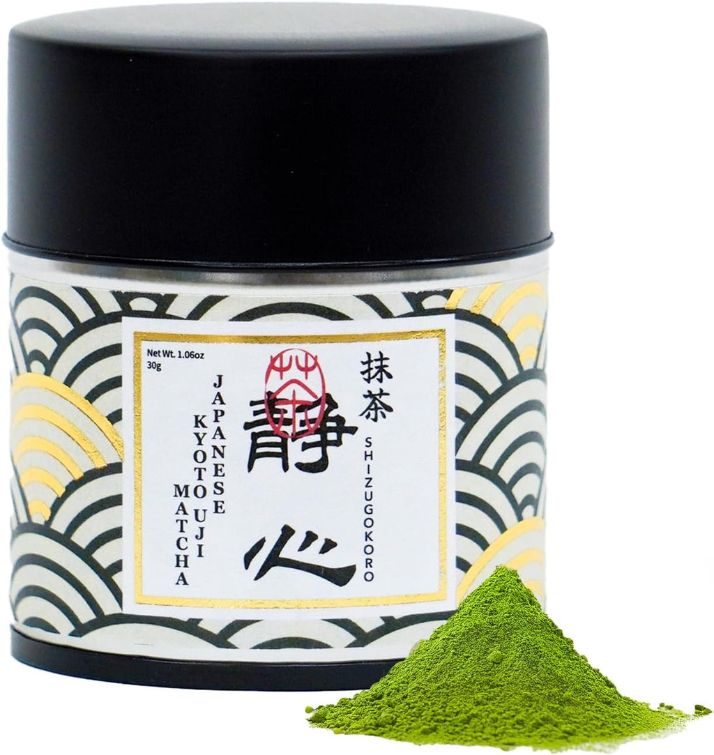SHIZUGOKORO Authentic Japanese Ceremonial Grade Matcha Green Tea Powder – Uji Kyoto Japan – Made in Japan – 30g (1.06oz)