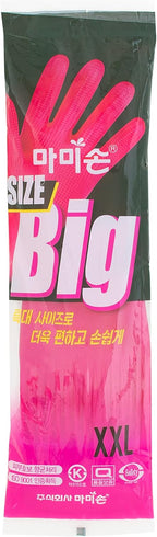 (Florian Mamison) Mamison Big Kitchen Rubber Glove Pink (XXL Size 1 Pairs) Reusable Waterproof Household Dish washing Cleaning Rubber Gloves, Non-Slip Kitchen Gloves