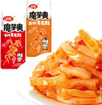 Weilong Latiao, Spicy Strip,Wei Long Konjac 20 Sachets / 360g Chinese Snack ,Chanmoyu,Moyushuang,卫龙辣条 馋魔芋 魔芋爽(Sichuan spicy麻辣)