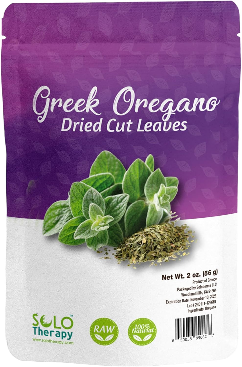 Greek Oregano Herb - 56 grams Cut and Sifted - Greek Oregano from Mount Olympus, Greece - Dried Oregano Leaves - Resealable Bag - 56 grams - Premium Quality (Oregano)