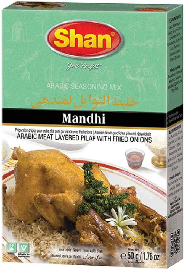 Shan Mandhi Arabic Seasoning Mix 1.76 oz (50g) - Spice Powder for Arabic Meat Layered Pilaf with Fried Onions - Suitable for Vegetarians - Airtight Bag in a Box