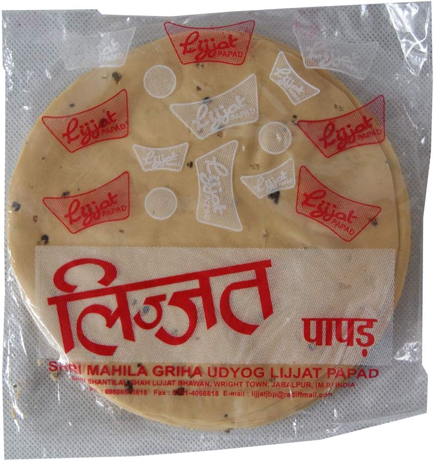 Lijjat Jeera (Cumin) Papad 200g by Lijjat, 7.05 Ounce (Pack of 20)