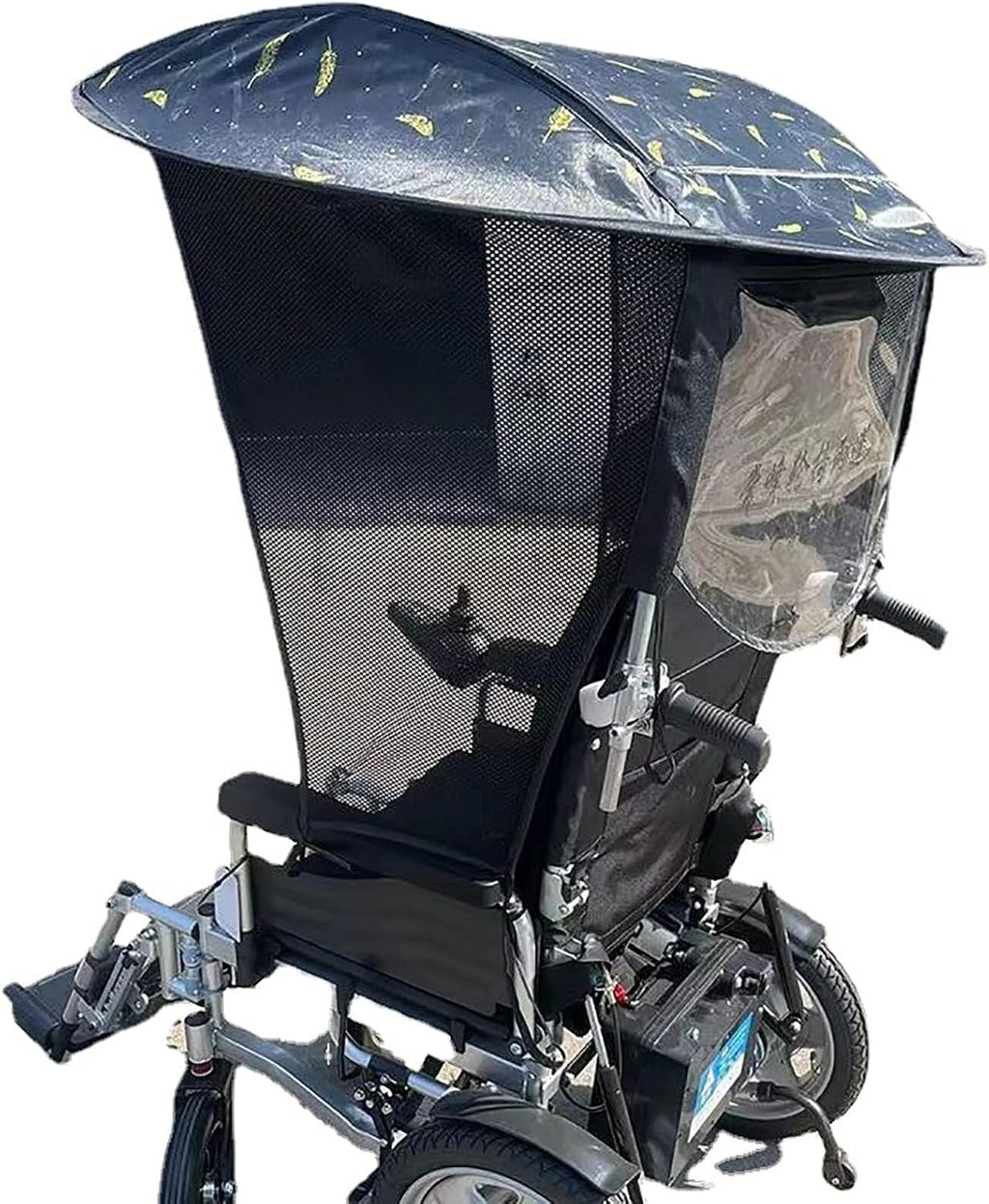 Electric Wheelchair Umbrella Canopy Awning, Adjustable Wheelchair Umbrella Sun Shade Rain Covers, Side Gauze Breathable, U-V Resistant Protection, Wheelchair Canopy Umbrella Stand For Most Wheelchairs