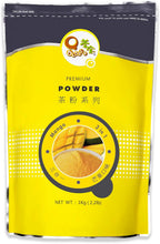 Qbubble Tea Powder, Mango, 2.2 Pound