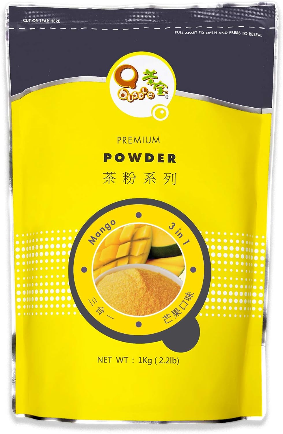 Qbubble Tea Powder, Mango, 2.2 Pound