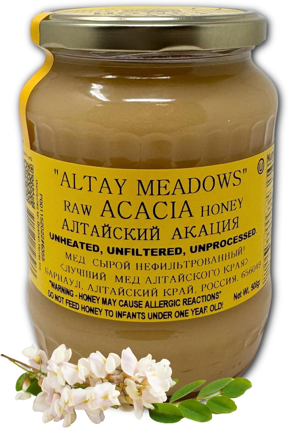 Altay Raw Acacia Honey - 100% Pure, Unfiltered, Unpasteurized, Ethically Sourced - Glass Jar, 908g / 35.2oz