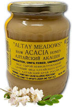 Altay Raw Acacia Honey - 100% Pure, Unfiltered, Unpasteurized, Ethically Sourced - Glass Jar, 908g / 35.2oz
