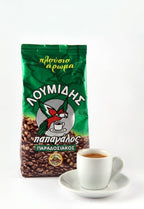 Greek Ground Coffee (loumidis) CASE (12x16oz)