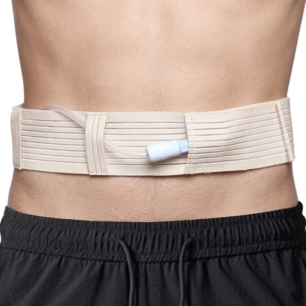 1 Pcs PD Catheter Holder, Elastic Peritoneal Dialysis Belt, Breathable Peritoneal Dialysis Waist Belt, Adjustable Feeding Tube Holder for Dialysis Women Men(S)