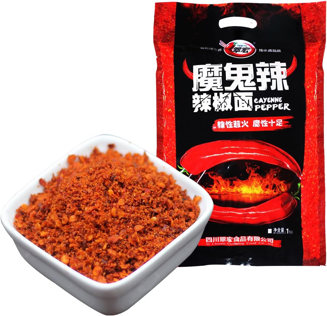 Bailinhou Chinese sichuan Devilishly hot red Chili Powder 35.27oz/1000g, Devil Spicy Extra Spice Premium Szechuan Red Chilli Pepper Powder Bulk
