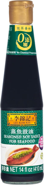 Lee Kum Kee Seasoned Soy Sauce for Seafood