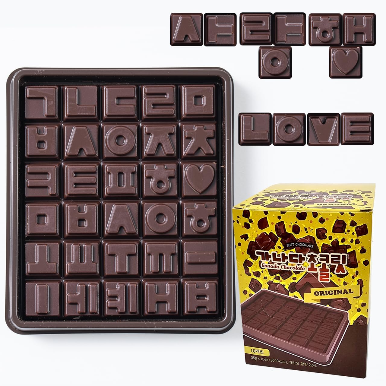 Ganada Korean Chocolate – Hangul Alphabet K-Goods Gift Set, Jeju Original Flavor (10-Pack)