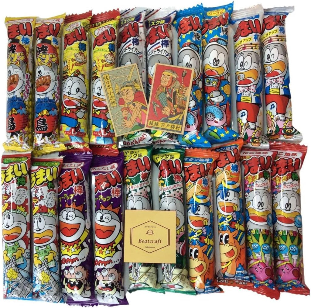 Beatcraft™ Japanese Dagashi Umaibo Happy Set (Regular, 20 Count) – 10 Flavors Variety Pack – Japanese Snack Assortment