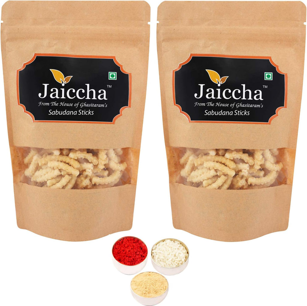 Jaiccha Ghasitaram Bhaidooj Gifts - Sabudana Sticks 400 GMS in Brown Paper Pouch