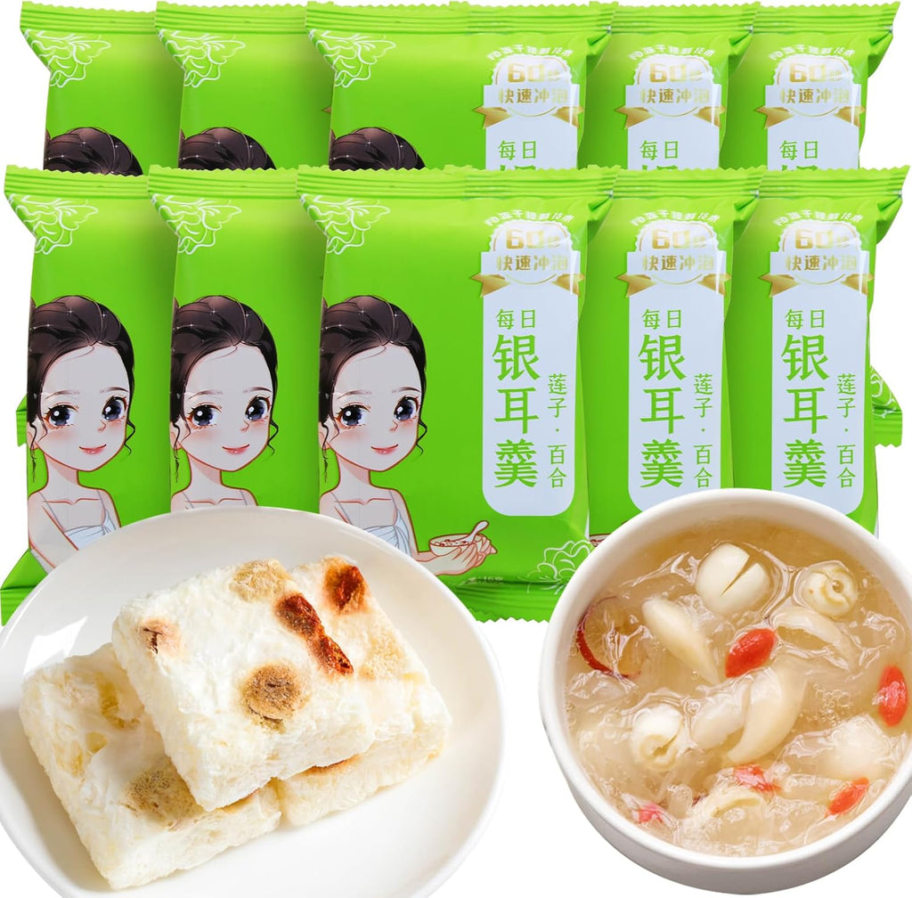 Wanhua Hall Snow Fungus Soup with Lotus Seed & Lily Buds Freeze Dried 5.64 oz/160g (10 packs x16g) 1-Minute Chinese Food White Fungus Soup Quick-Cook Breakfast Non GMO, Vegan 银耳羹 冻干莲子百合银耳羹