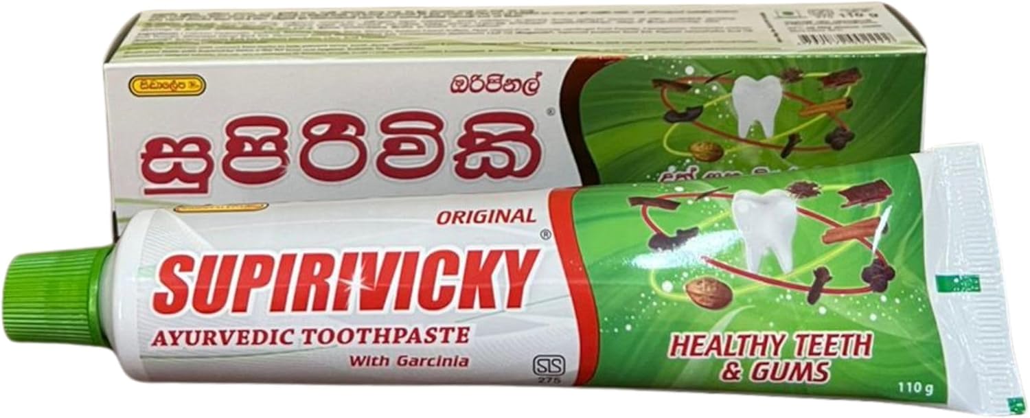 Siddhalepa Supirivicky Ayurvedic Toothpaste (110g / 3.8oz)