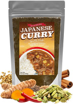 Authentic Japanese Curry Roux Powder – Medium Hot, 12-Spice Blend Sauce Mix, 100% Plant-Based & Vegan Friendly, Rich Umami Flavor for Quick & Easy Japanese Curry Meals, Made in Japan, 5.3oz (150g)