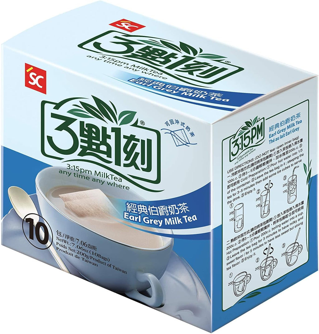 3:15pm Milk Tea - Classic Series - Authentic Bubble Tea (10 teabags) (Earl Grey Milk, 10)